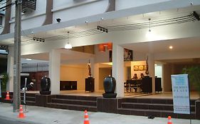 โรงแรมเดอะ บอส สาทร